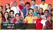 Asit Kumarr Modi : तारक मेहता का उल्टा चश्मा के निर्माता होंगे गिरफ्तार