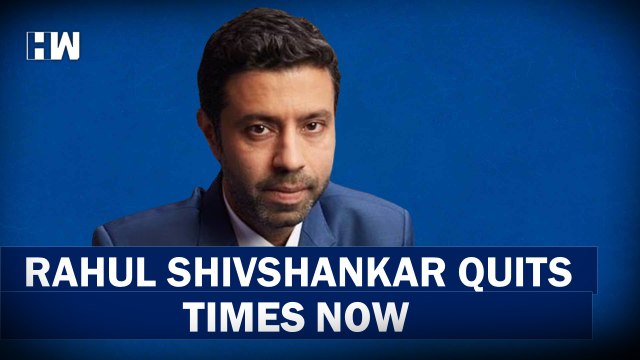 Rahul Shivshankar quits Times Now | Editor In Chief Resignation | Media Journalist | TV News Channel