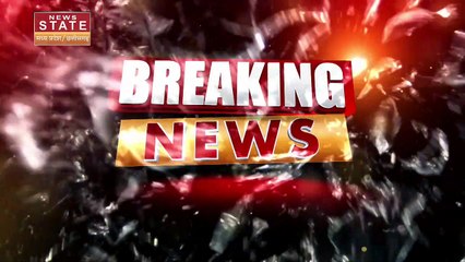 Madhya Pradesh News : उज्जैन-इंदौर 6 लेन रोड का टेंडर जारी