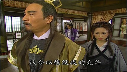 Kỳ Phùng Địch Thủ 010- FFVN