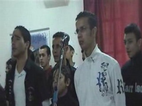 Mohamed rassoul allah