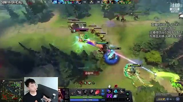 750 Damage Machine Gun Techies | Sumiya Stream Moment 3737