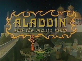 Aladino e la lampada meravigliosa (1970)