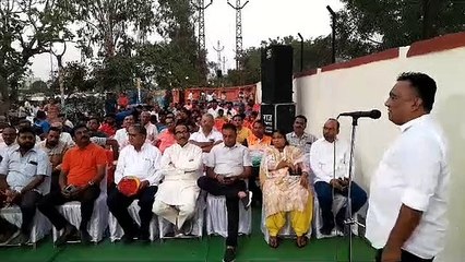 पाथवे का लोकार्पण और सूर्य नमस्कार प्रतिमाओं का अनावरण