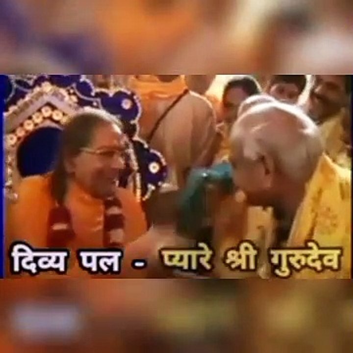 Special moments
