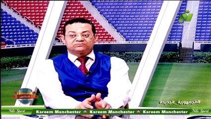 الاعلامية سماح عمار لقاء / ياسر تهامى الناقد الرياضى اصداء الملاعب 21 يونيو 2023