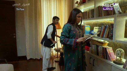 مسلسل ضيق النفس الحلقة 12