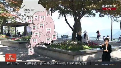 [날씨] 오늘 단오, 내륙 요란한 소나기…기온 오름세