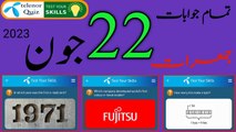 22 June 2023 Questions and Answers | Today Telenor Questions and Answers | Today Telenor App Quiz