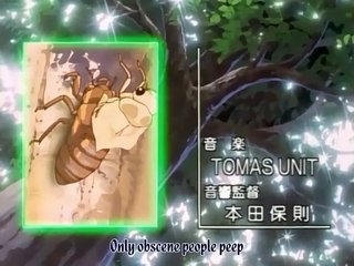 Doukyuusei ①1-1