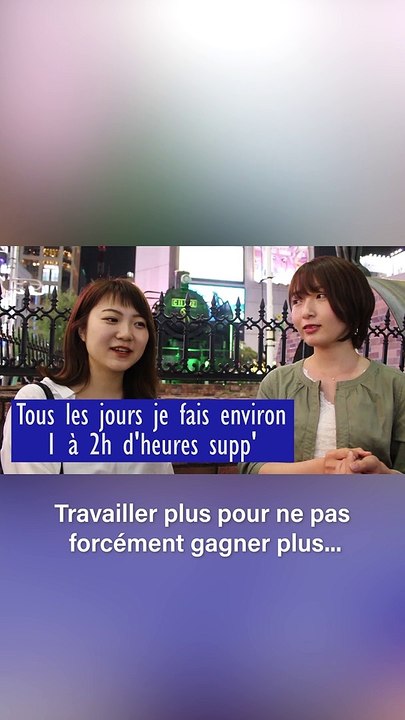 Les conditions de travail au Japon