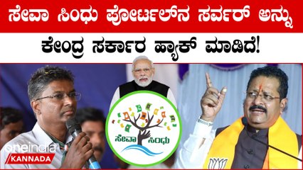 ಪರಮೇಶ್ವರ್‌ ಅವರೇ ಸತೀಶ್‌ ಜಾರಕಿಹೋಳಿ ವಿರುದ್ಧ ಪ್ರಕರಣ ದಾಖಲಿಸಲು ಆಗ್ರಹ! 📰