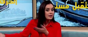 Babour Ellouh بابور اللوح الحلقة  22