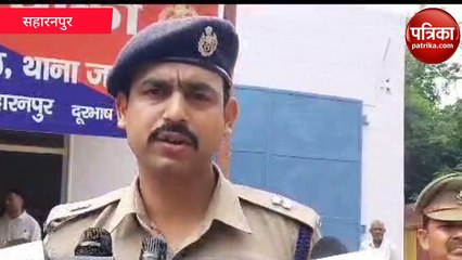 Saharanpur तीन बच्चों के साथ महिला ने खाया जहर