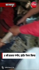 ट्रक और बोलेरो की भीषण टक्कर;एक की  मौत, 10 लोग घायल