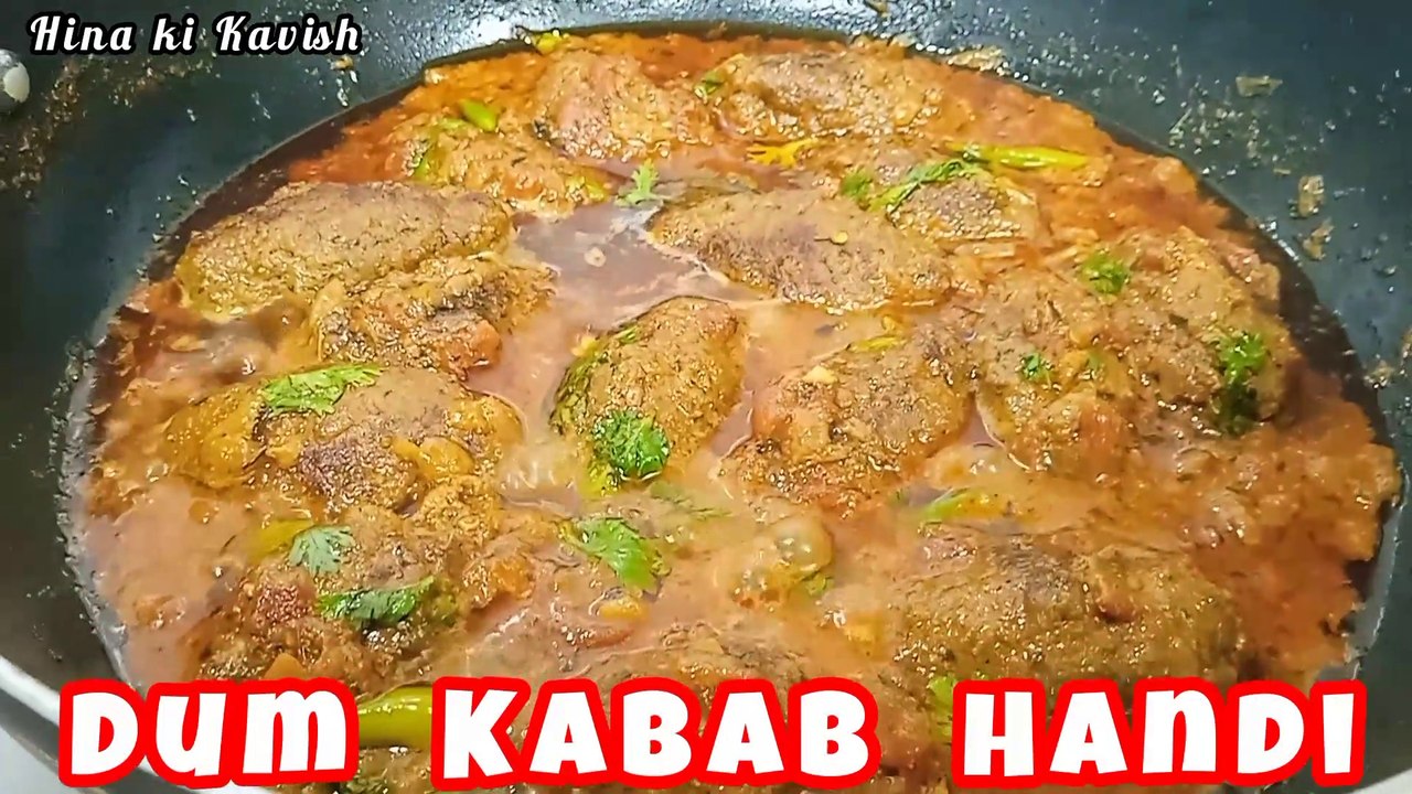 Bakra Eid Special Handi Dum Kabab Recipe | Handi Dum Kabab Recipe | Dum Kabab Recipe | Dum Kabab Handi Recipe | Dum Kabab Recipe | Dum Kabab Masala Recipe | Dum Kabab Karahi Recipe | Eid Special Recipe