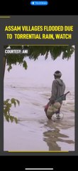 Télécharger la video: Assam Floods: Many villages flooded due to torrential rain | Watch | Oneindia News #shorts