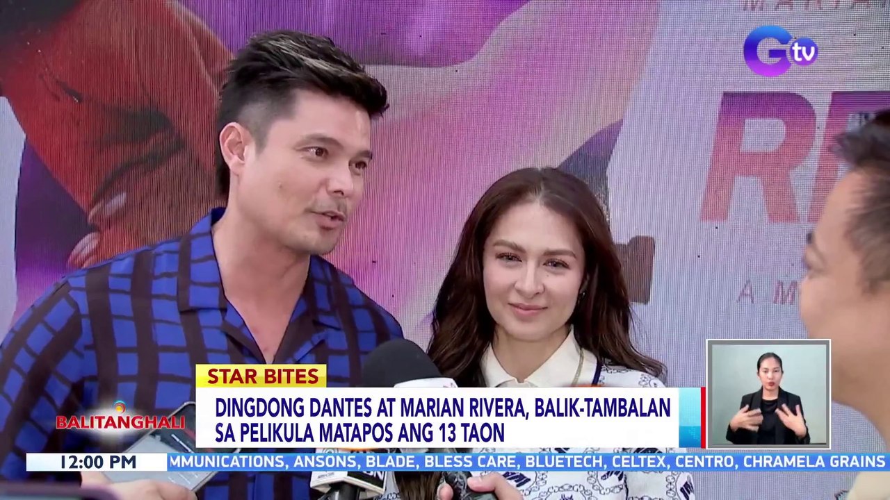 Dingdong Dantes at Marian Rivera, balik-tambalan sa pelikula matapos ang 13 taon | BT