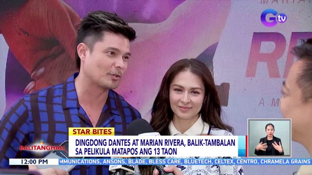 Dingdong Dantes at Marian Rivera, balik-tambalan sa pelikula matapos ang 13 taon | BT