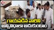Bairamalguda Flyover Slab Collapse, Treatment Continues For Severely Injured workers | V6 News