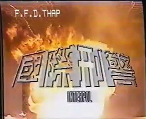 Tình Hình Quốc Tế 1997: Những Diễn Biến Chính và Ảnh Hưởng