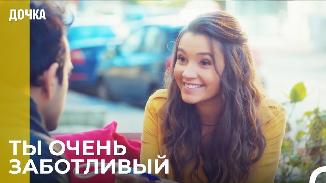 Демир Купил Подарок Джандан - Дочка 21 Серия