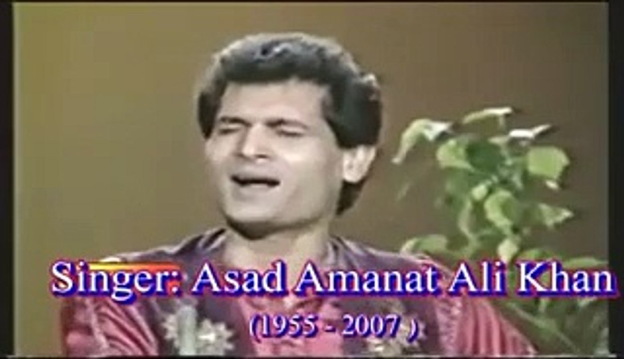 Umraan Langiyaan Pabbaan  By   Asad Amanat Ali Khan
