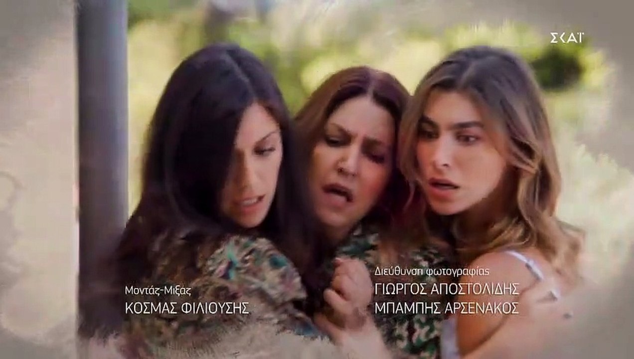 Μόλις Χθες - Επεισόδιο 17 (HD)