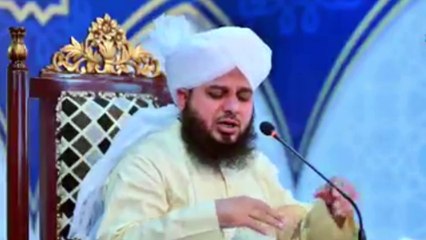 میرا رب وہ ہے جس نے مجھے پیدا کیا