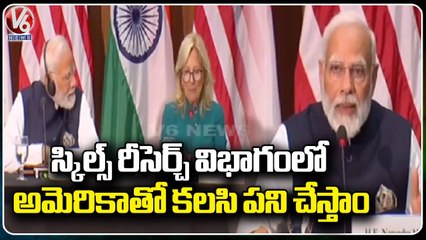 PM Modi And Jill Biden Visit The National Science Foundation | V6 News