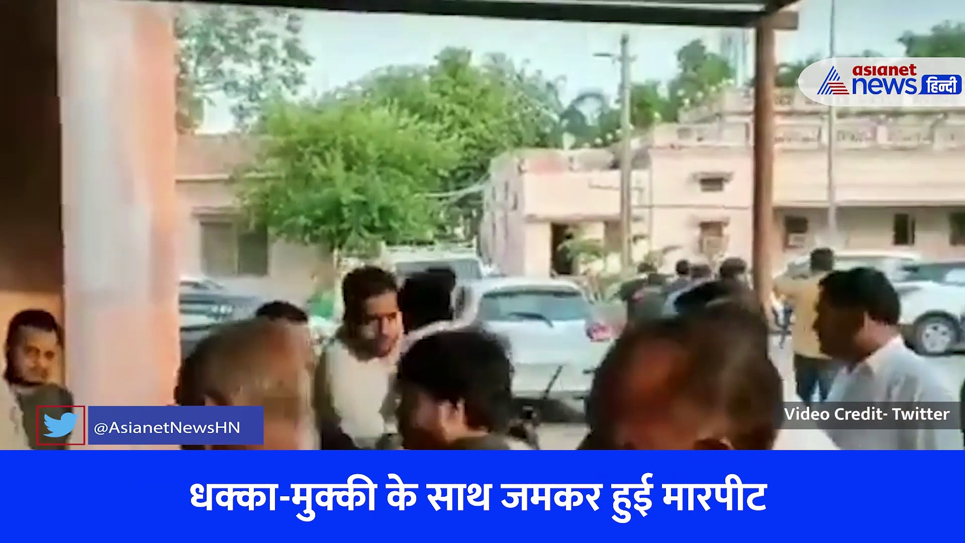 मुरैना: नगर निगम की बैठक बन गई अखाड़ा, पार्षदों के बीच जमकर चले लात-घूसे, देखें Video