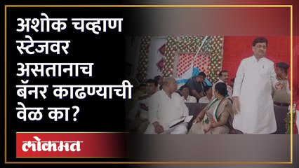 बॅनरवरुन राजीव सातवांचा फोटो गायब, त्यानंतर काय घडलं पाहा..