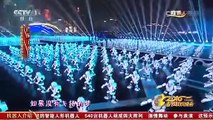 Watch 540 Dancing Robots Celebrate Chinese New Year