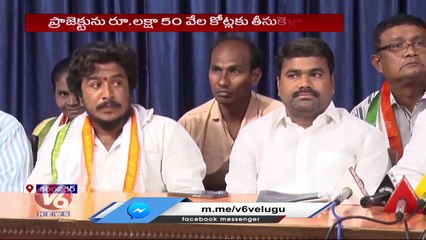 Kaleshwaram Project Will Remain As Biggest Scandal In Country, Says Congress MLC Jeevan Reddy | V6