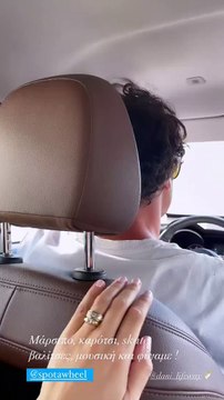 Μαλέσκου-Δανιάς: Ξεκίνησαν διακοπές! Το απίθανο βίντεο από το αυτοκίνητο με την μπέμπα