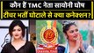 TMC यूथ अध्यक्ष Saayoni Ghosh को ED का समन,Teacher Recruitment Scam में होगी पूछताछ | वनइंडिया हिंदी