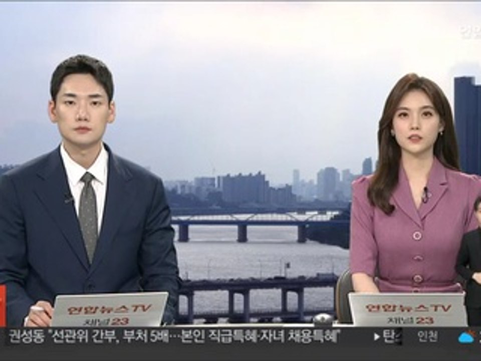 네이버, 사용자 감소에 문서 작성·백신 서비스 종료