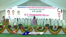 CM KCR Inaugurates Railway Coach Factory At Kondakal _ V6 News (1)