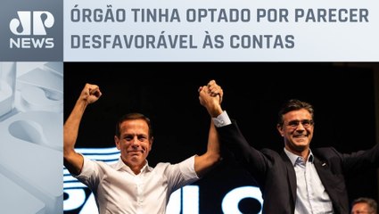 TCE adia julgamento de contas de 2022 do governo de João Doria e Rodrigo Garcia