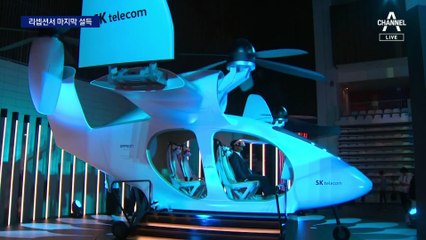 사우디보다 100명 많았던 리셉션…‘부산엑스포’ 마지막 호소