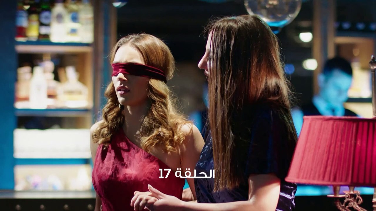 ماهو ذنبي - الحلقة 17 (1/4)