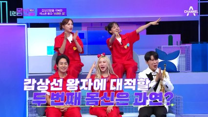 젊은 분이 안타깝네요(T_T) 청천벽력 같았던 암 선고! 어떻게 극복했을까?