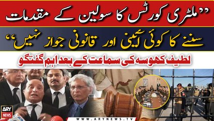There is no constitutional or legal justification for Military courts to hear civilian cases, Khosa