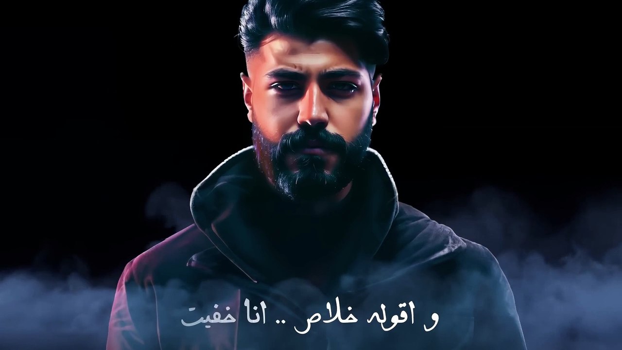 MUSliM - Matzaalsh _ Official Lyrics Video - 2023 _ مسلم - متزعلش(1080P_HD)