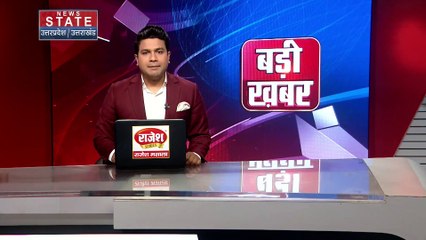 Uttar Pradesh News : बिजनौर में घर में सांप निकलने से दहशत