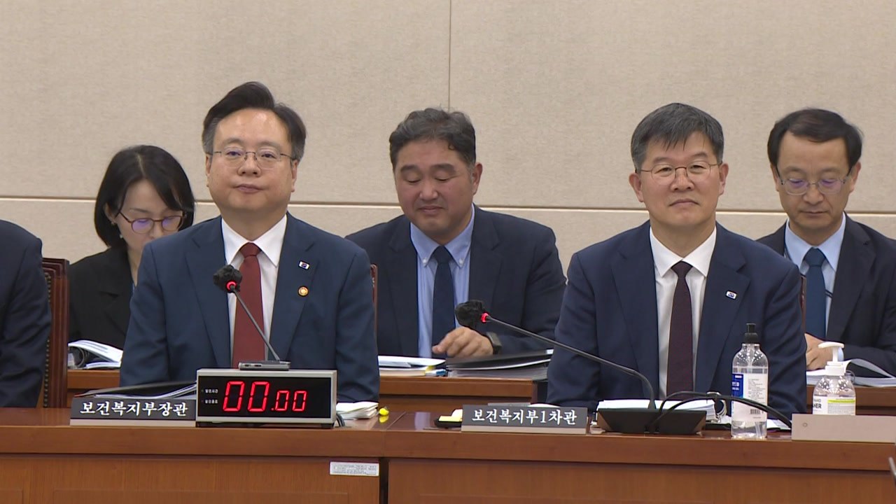 복지부 장관 "기준 맞으면 日 오염수 마실 수 있어" / YTN