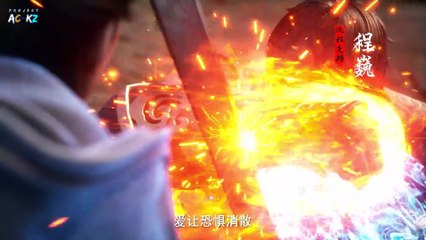 Azure Legacy Episode 02 Subtitle Indonesia