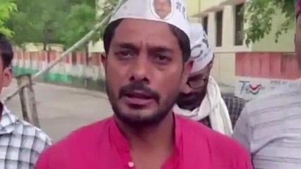 हमीरपुर: अघोषित बिजली कटौती को लेकर आम आदमी पार्टी ने किया प्रदर्शन