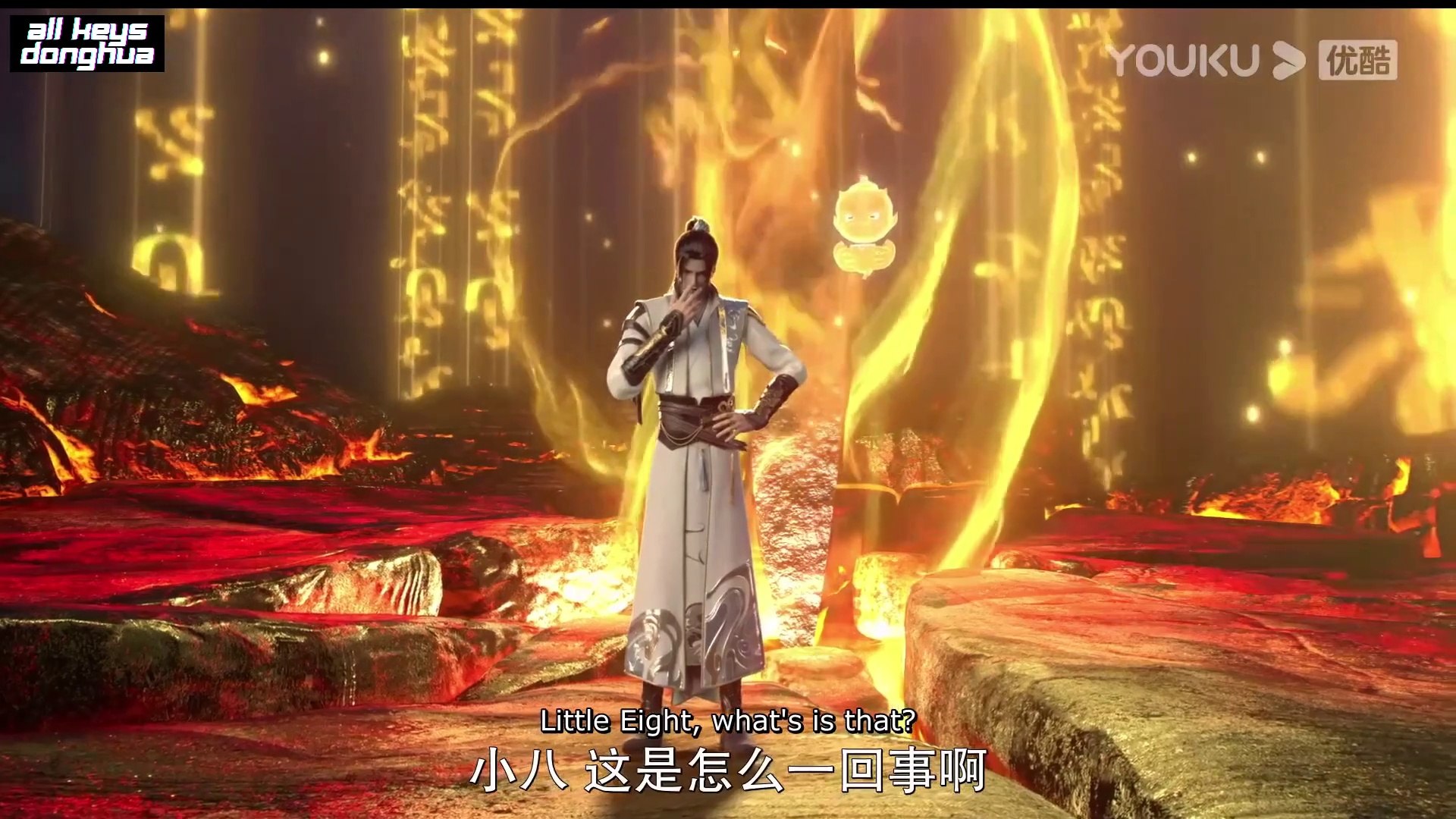 Daily Life of the Immortal King (Xian Wang ) Episódio 03 Legendado PT-BR -  Vídeo Dailymotion