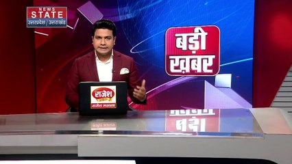 Uttar Pradesh News : गाजियाबाद में ऑनलाइल धर्मांतरण मामले में आरोपी कोर्ट में तलब
